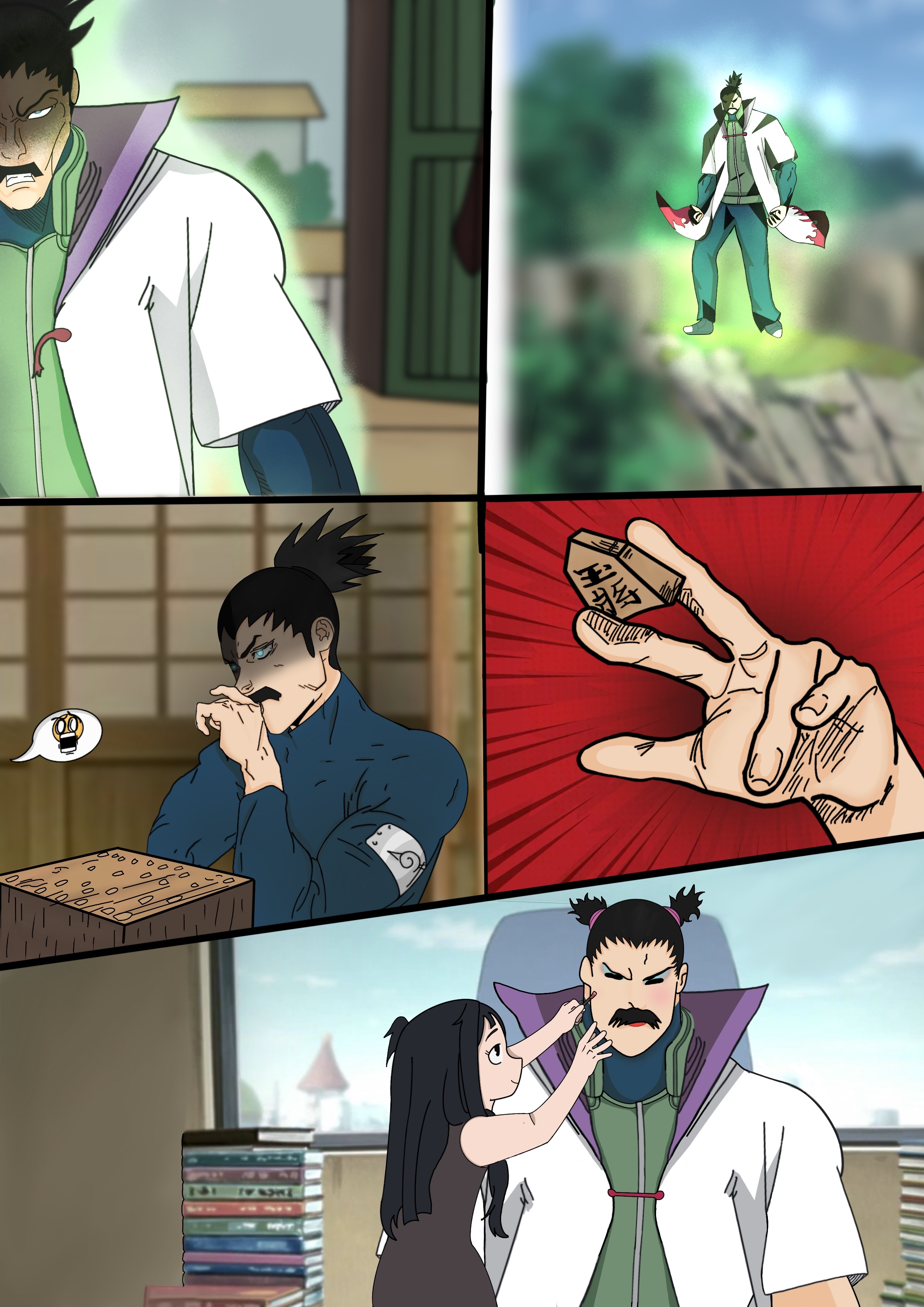 Shikatoshi